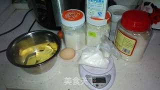 奶香蜜豆马芬的做法步骤：1