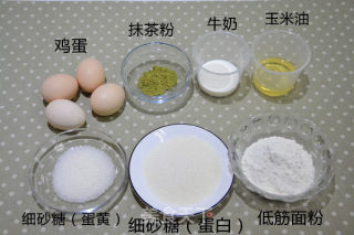 烤箱做蛋糕（抹茶戚风蛋糕的做法）的做法步骤：1