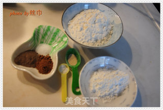 带刺胡萝卜素丸子的做法步骤：2