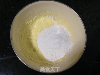 咸蛋黄绿豆沙菠萝饼的做法步骤：4