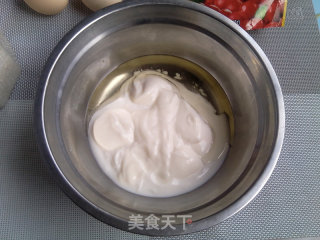 斑斓双色酸奶蛋糕的做法步骤：2