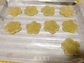 抹茶糖霜饼干的做法步骤：9