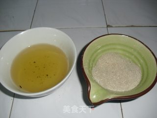 椒盐葱油饼的做法步骤：4