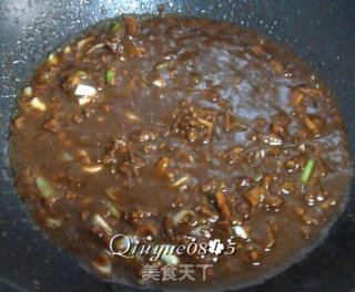 三合一面的做法步骤：8