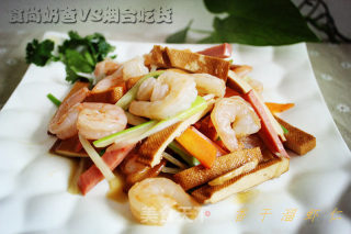 香干溜虾仁：江南江北美食汇的做法步骤：2