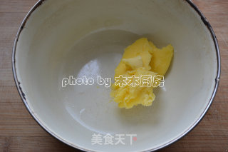 晶莹剔透的玻璃心饼干的做法步骤：1