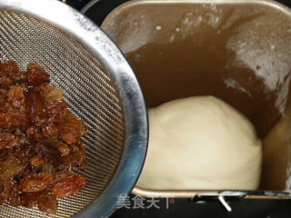葡萄干土司的做法步骤：5