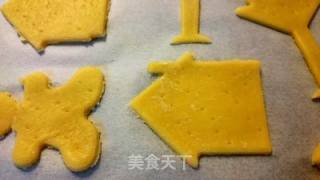 亲子游戏——制作圣诞糖霜饼干的做法步骤：5
