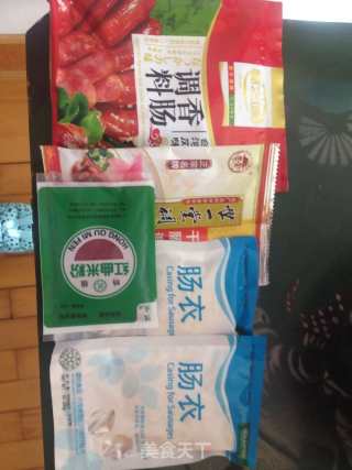 自灌台湾香肠的做法步骤：1