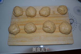 葡萄干小餐包的做法步骤：3