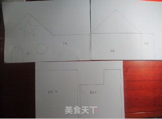 圣诞姜饼屋  饼干也可以盖房子，送给孩子圣诞惊喜的做法步骤：2