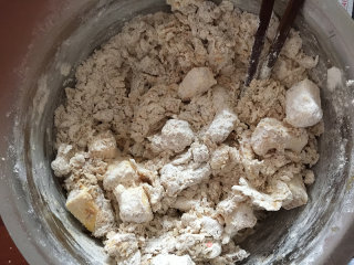 城堡姜饼屋的做法步骤：2