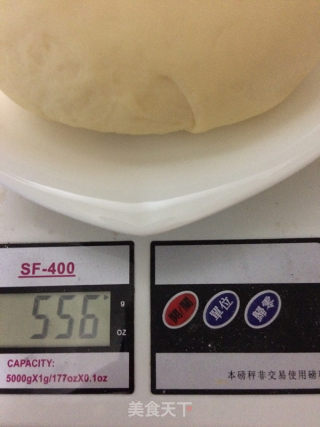圣诞老人面包的做法步骤：7