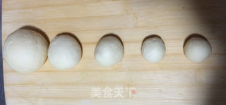 圣诞老人面包的做法步骤：8