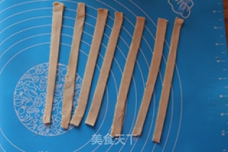 香蕉派的做法步骤：4