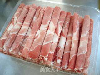 孜然羊肉的做法步骤：2