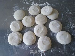 芹菜猪肉饺的做法步骤：7