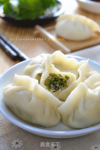 芹菜猪肉饺的做法步骤：14