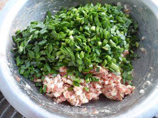 三鲜柳叶饺的做法步骤：9