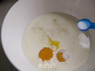 黄鱼酥派的做法步骤：7