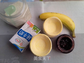 蓝莓果酱挞的做法步骤：1
