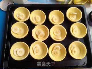 蓝莓果酱挞的做法步骤：5