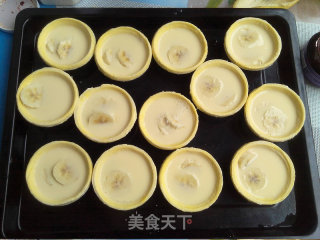 蓝莓果酱挞的做法步骤：6