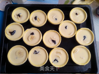 蓝莓果酱挞的做法步骤：7