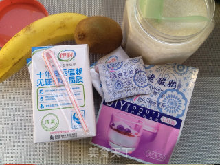 烤箱老酸奶的做法步骤：1