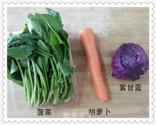 彩色饺子的做法步骤：1