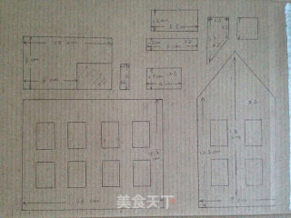 圣诞姜饼屋2014的做法步骤：5