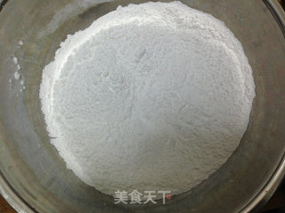 芝麻核桃南瓜饼的做法步骤：6