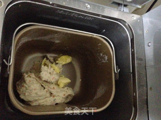 香辣土司的做法步骤：4