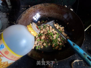 双丁青豆的做法步骤：3