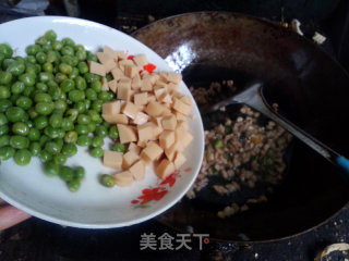 双丁青豆的做法步骤：4