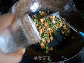 双丁青豆的做法步骤：5