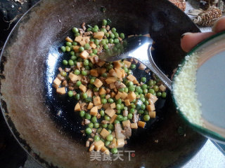 双丁青豆的做法步骤：6