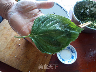 苏叶粘饺的做法步骤：5