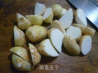 家常香芋汤的做法步骤：2