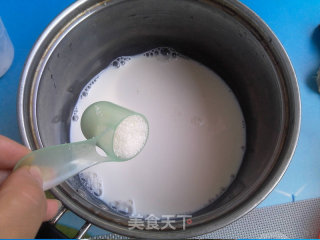 紫薯布丁挞的做法步骤：2