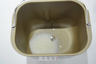 自制酸奶（面包机做美味酸奶）的做法步骤：3