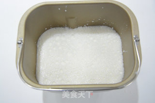 自制酸奶（面包机做美味酸奶）的做法步骤：4