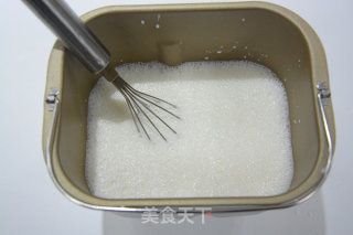 自制酸奶（面包机做美味酸奶）的做法步骤：5