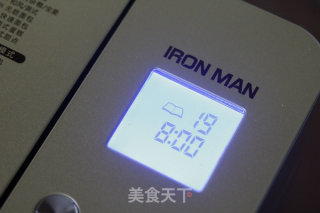 自制酸奶（面包机做美味酸奶）的做法步骤：6