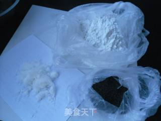 黑芝麻糯米团的做法步骤：1