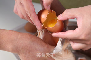 七星肚—自动烹饪锅食谱的做法步骤：2