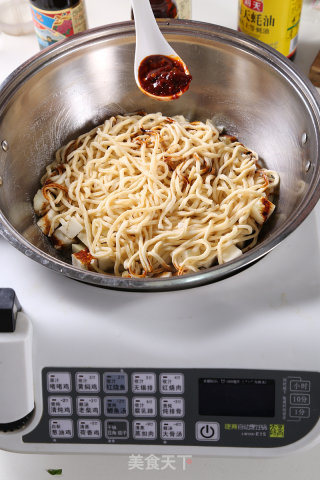肉末茄丁伊面的做法步骤：3