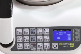 山楂糕—自动烹饪锅食谱的做法步骤：4