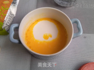 火龙果酸奶戚风的做法步骤：3