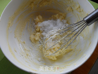 平安果马芬的做法步骤：5
